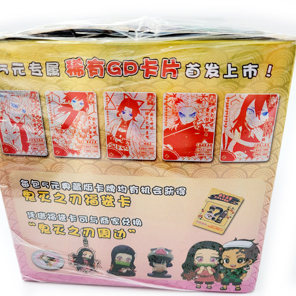 Goddess Story Booster Display [NS-12]