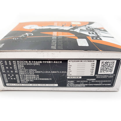 Goddess Story Booster Display [NS-12]