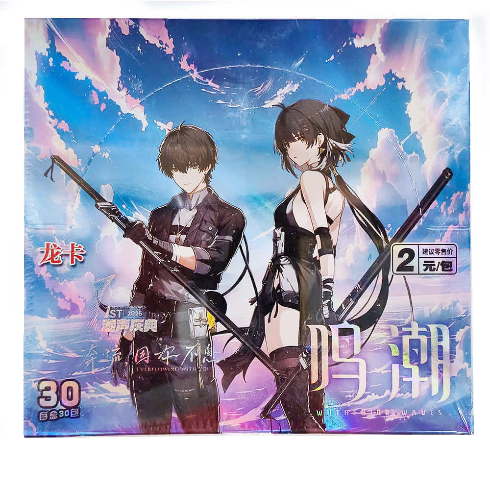 Goddess Story Booster Display [NS-02-M10]