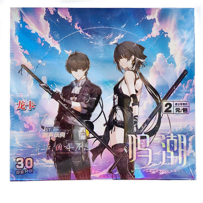 Goddess Story Booster Display [NS-02-M10]