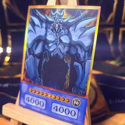 Anime Card Set - The 3 God Cards (Gold Rare)