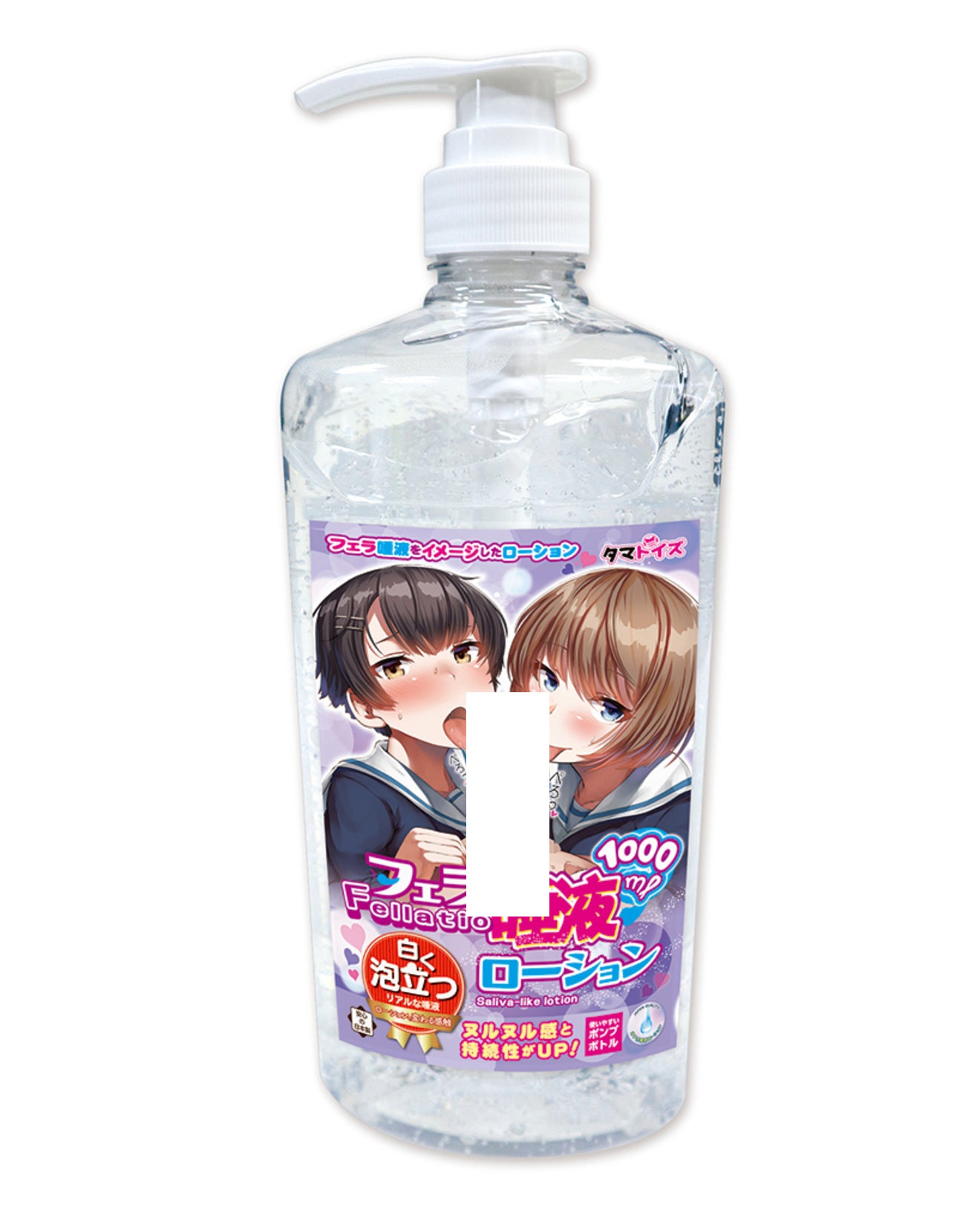 Saliva Lotion 1000ml (Gleitgel)