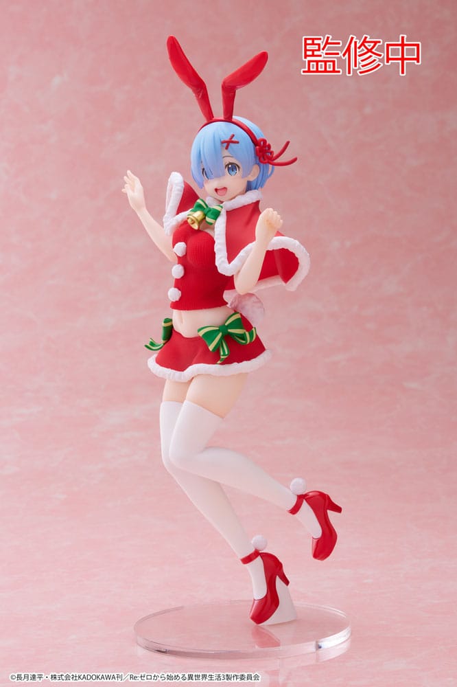 Re:Zero Precious PVC Statue Rem Christmas Winter Bunny Ver. 23 cm