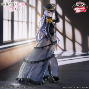 My Dress-Up Darling – Kitagawa Marin – Espresto – Espresto -Detailed Elegance – Black Lobelia Ver.