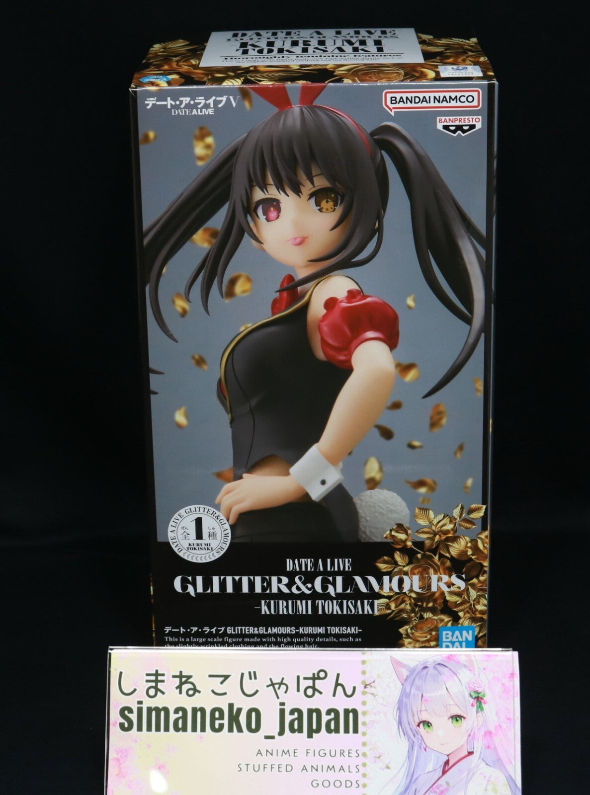 Date A Live V - Tokisaki Kurumi - Glitter & Glamours (Bandai Spirits)