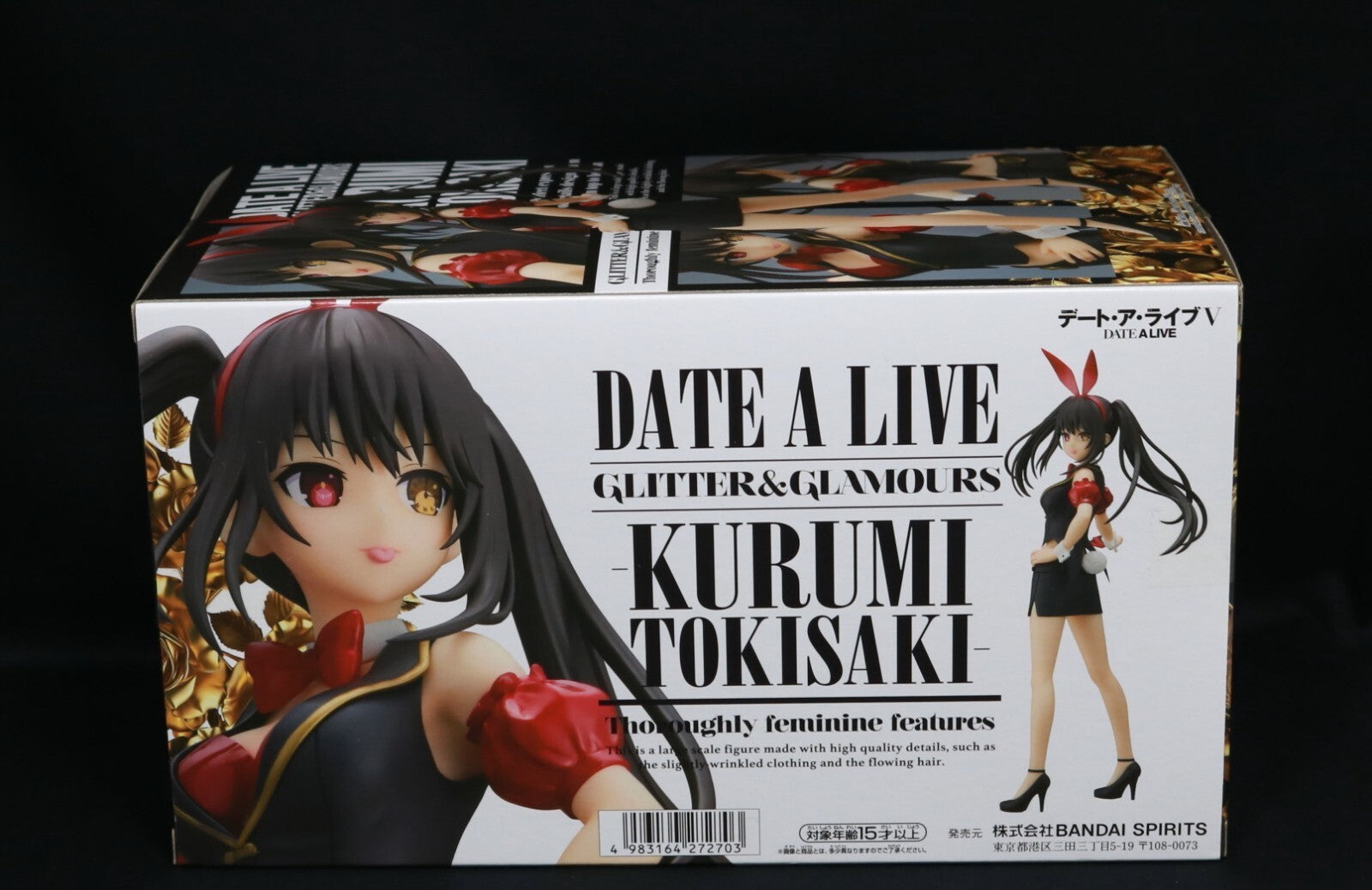 Date A Live V - Tokisaki Kurumi - Glitter & Glamours (Bandai Spirits)