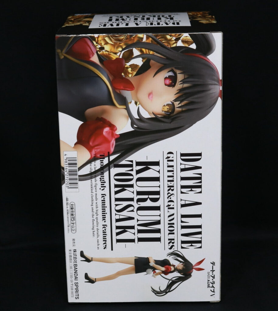 Date A Live V - Tokisaki Kurumi - Glitter & Glamours (Bandai Spirits)