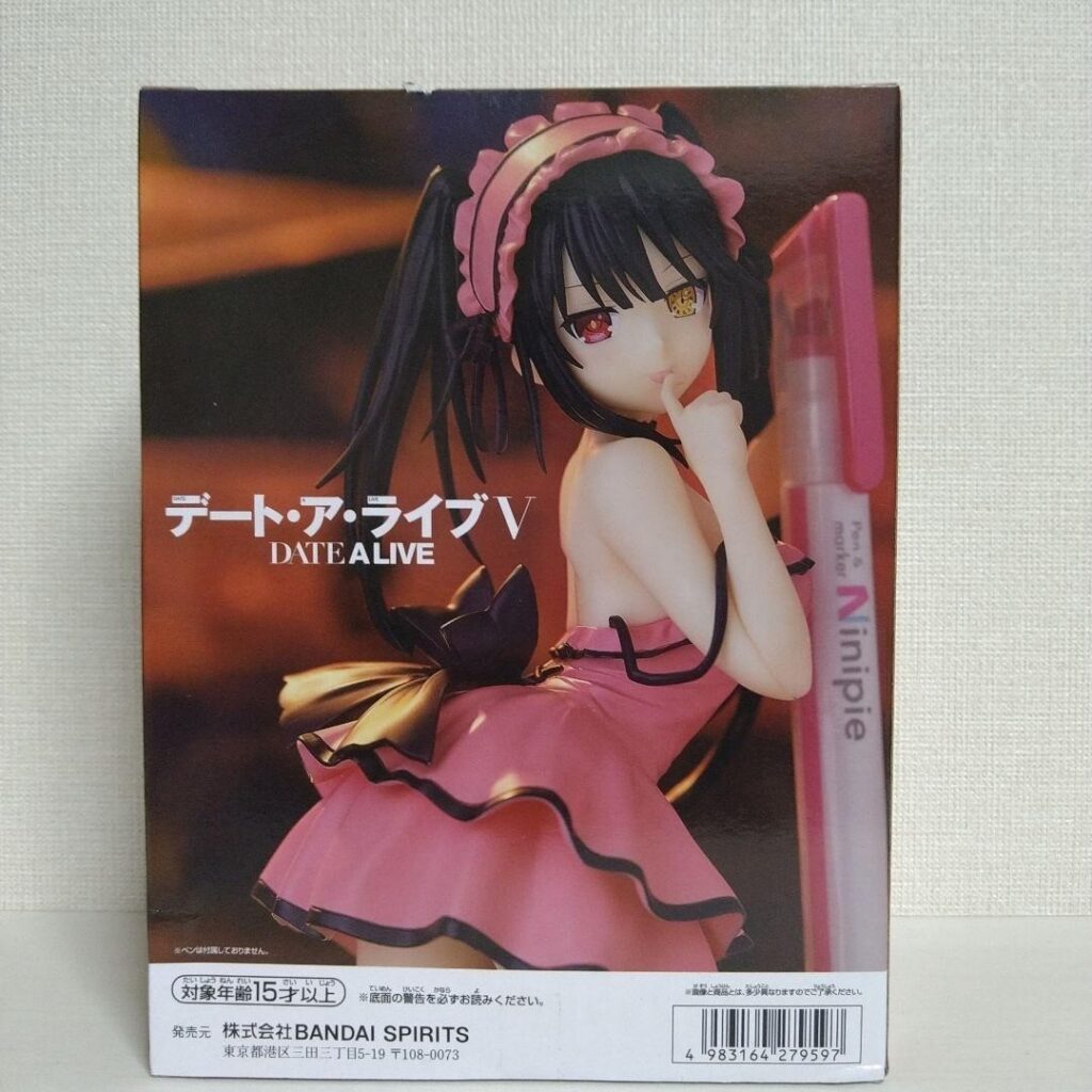 Date A Live V - Tokisaki Kurumi - PenLife! (Bandai Spirits)