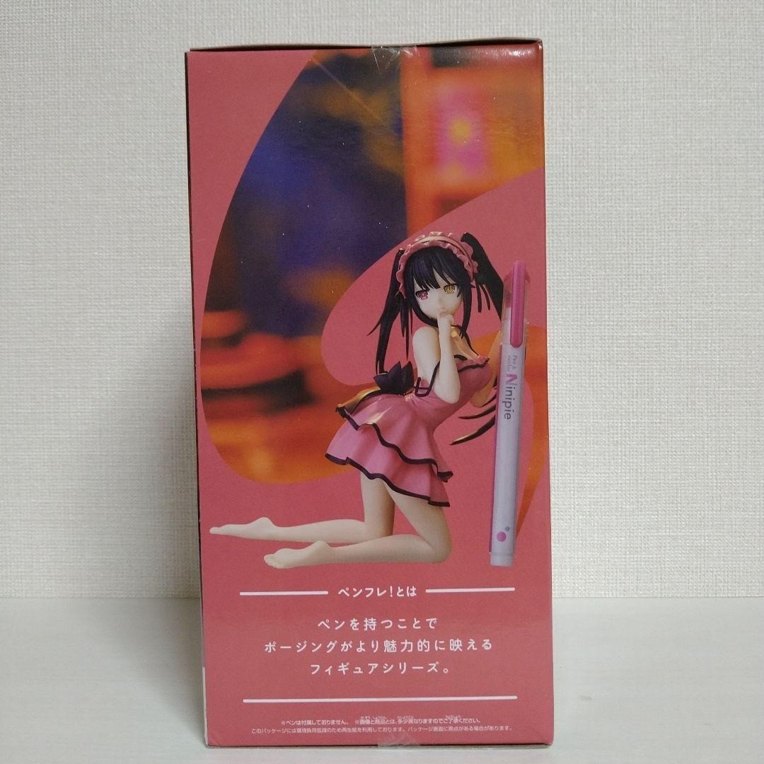 Date A Live V - Tokisaki Kurumi - PenLife! (Bandai Spirits)