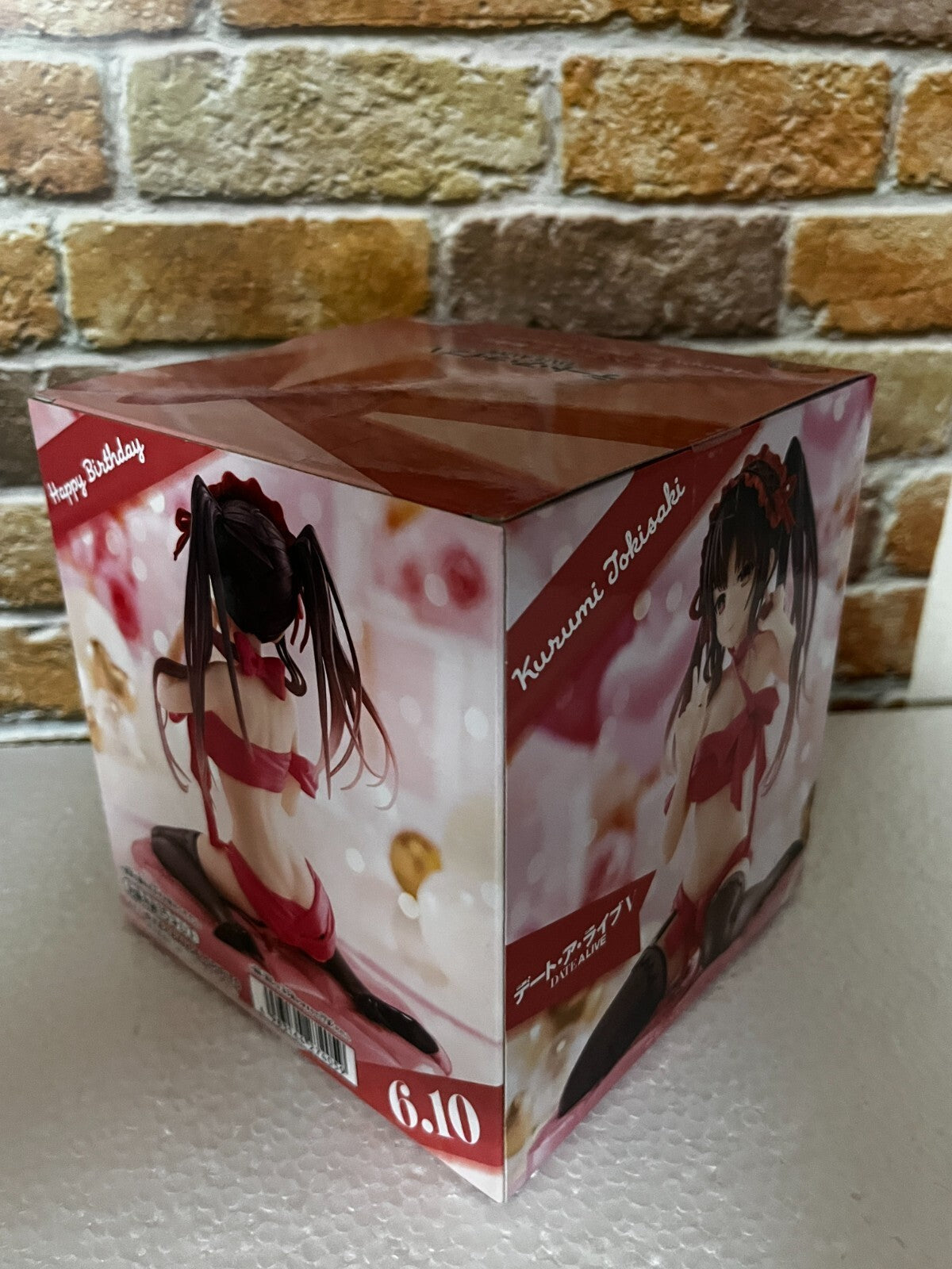 Date A Live V - Tokisaki Kurumi - Happy Birthday Present (Bandai Spirits)