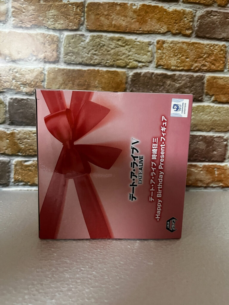 Date A Live V - Tokisaki Kurumi - Happy Birthday Present (Bandai Spirits)