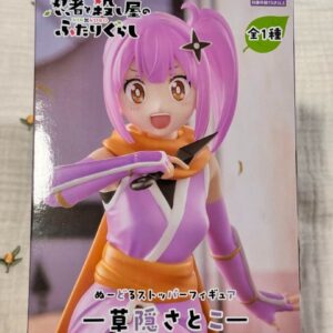 Ninja to Koroshiya no Futarigurashi – Kusagakure Satoko – Noodle Stopper Figure (FuRyu)