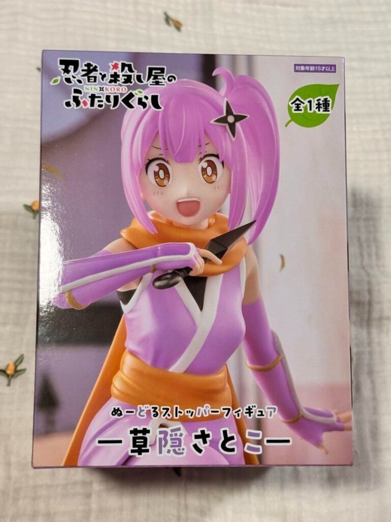 Ninja to Koroshiya no Futarigurashi – Kusagakure Satoko – Noodle Stopper Figure (FuRyu)