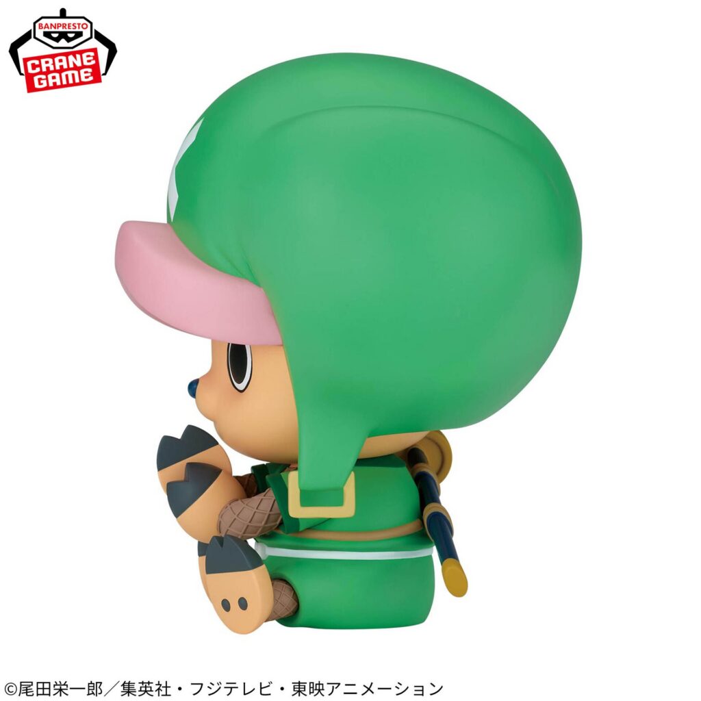 One Piece - Tony Tony Chopper - Sofubi Figure - Sofvimates - Choppermon (Bandai Spirits)