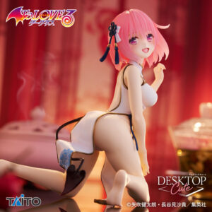To LOVEru Darkness - Momo Belia Deviluke - Desktop Cute - Chinese Dress Ver. (Taito)