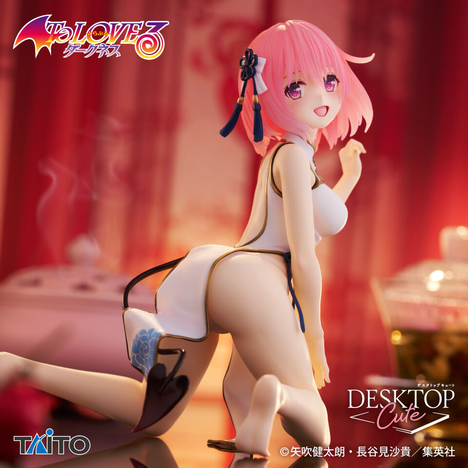 To LOVEru Darkness - Momo Belia Deviluke - Desktop Cute - Chinese Dress Ver. (Taito)