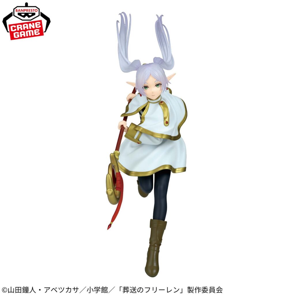 Sousou no Frieren - Frieren - Maximatic (Bandai Spirits)