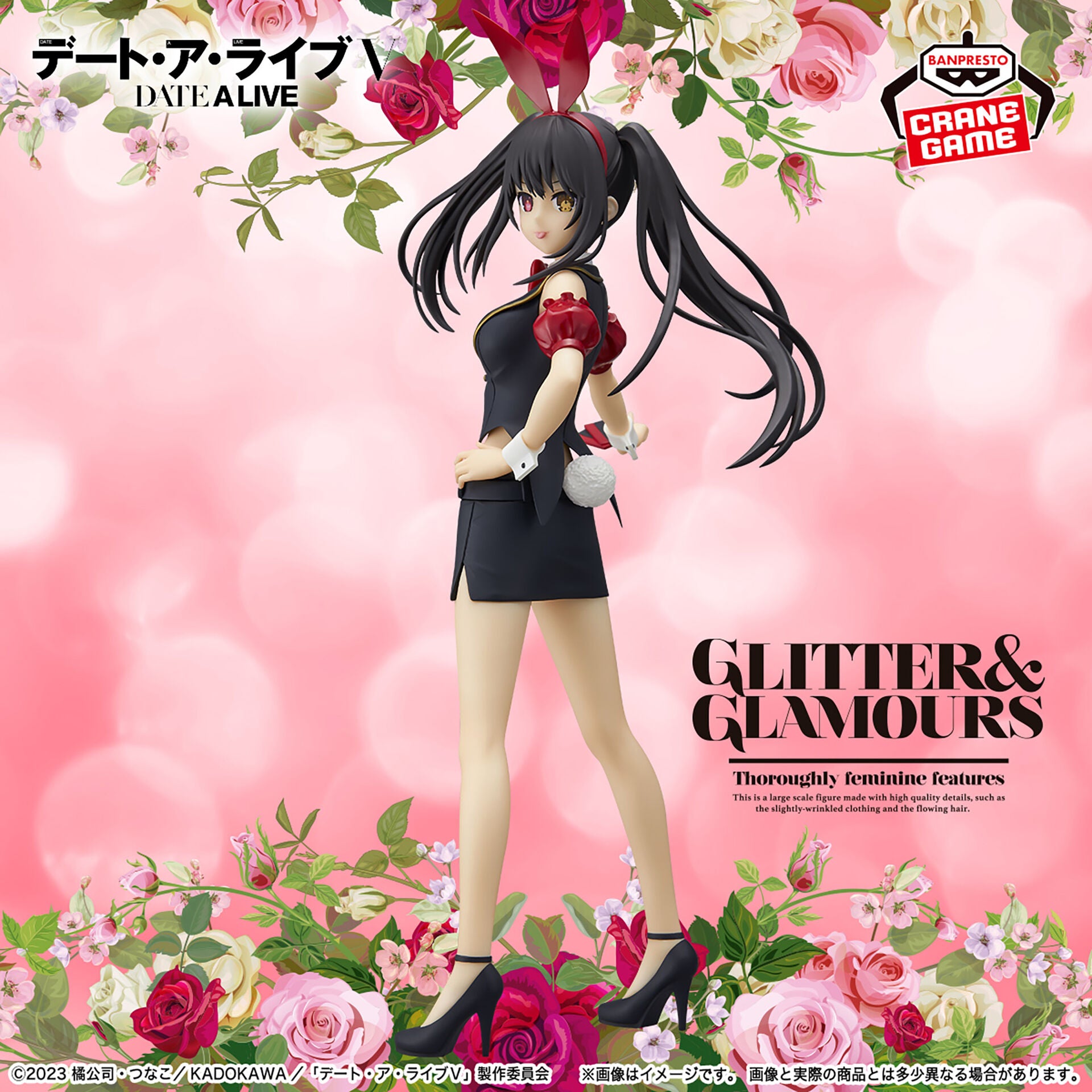 Date A Live V - Tokisaki Kurumi - Glitter & Glamours (Bandai Spirits)