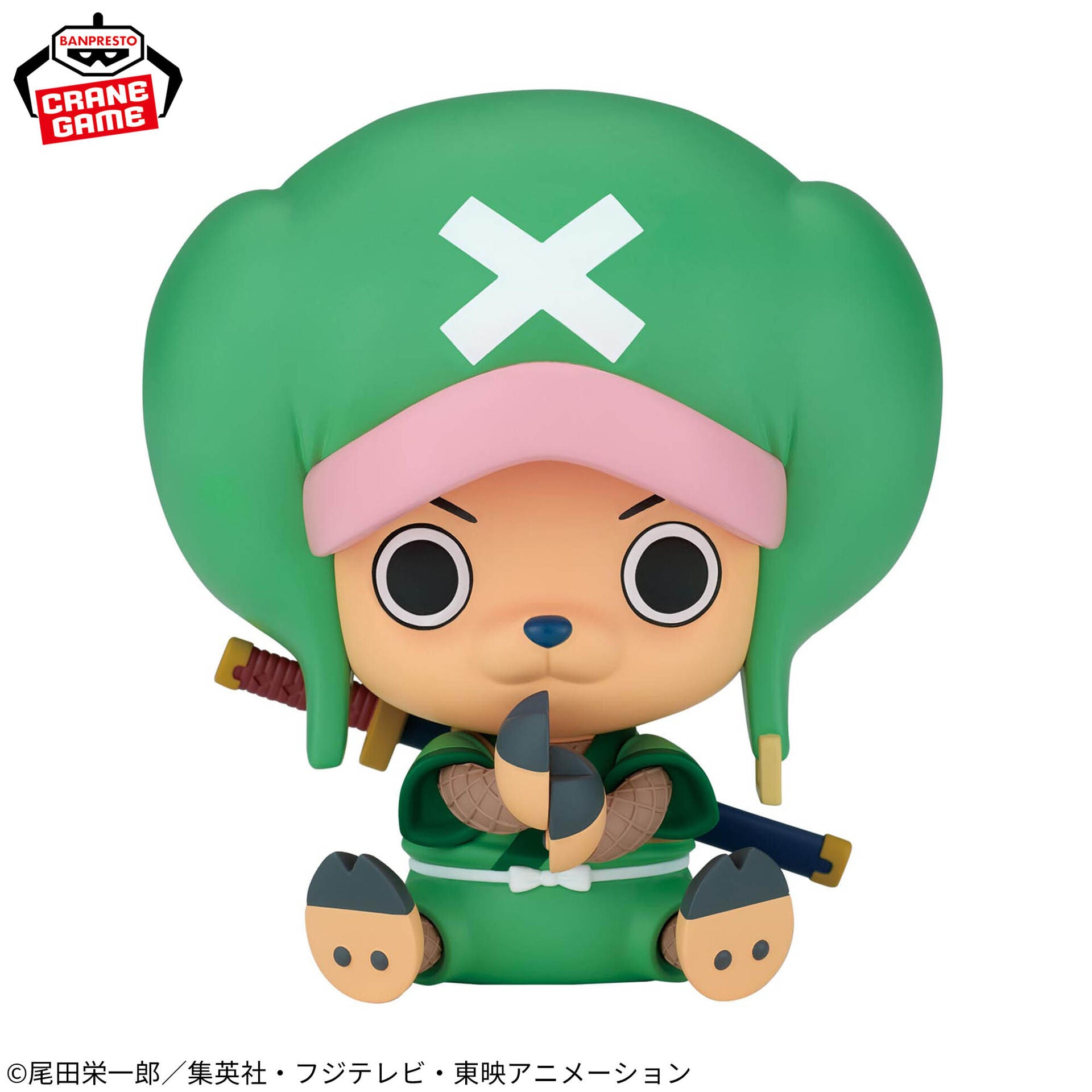 One Piece - Tony Tony Chopper - Sofubi Figure - Sofvimates - Choppermon (Bandai Spirits)