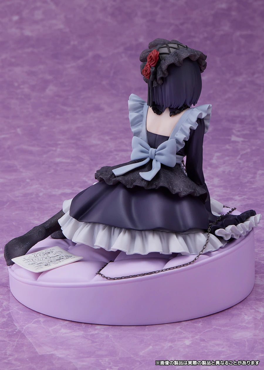 Sono Bisque Doll wa Koi o Suru – Kitagawa Marin – Artist MasterPiece+ – Kuroe Shizuku ver. (Taito)