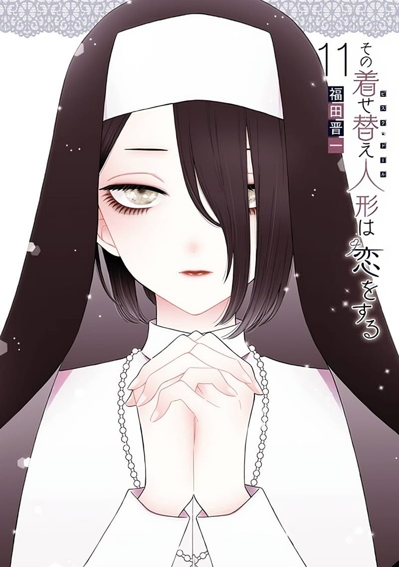Marin Kitagawa as Rose