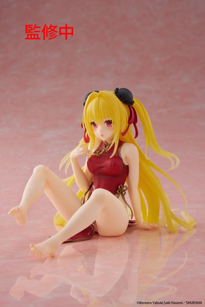 To Love Ru Darkness PVC Statue Desktop Cute Figure Golden Darkness (Chinese Dress Ver.) 13 cm