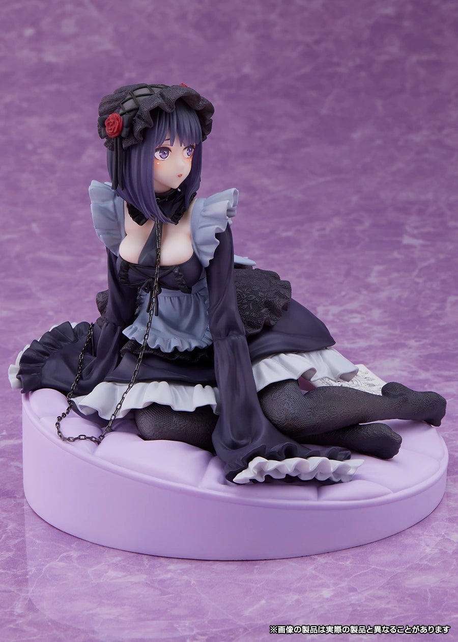Sono Bisque Doll wa Koi o Suru – Kitagawa Marin – Artist MasterPiece+ – Kuroe Shizuku ver. (Taito)